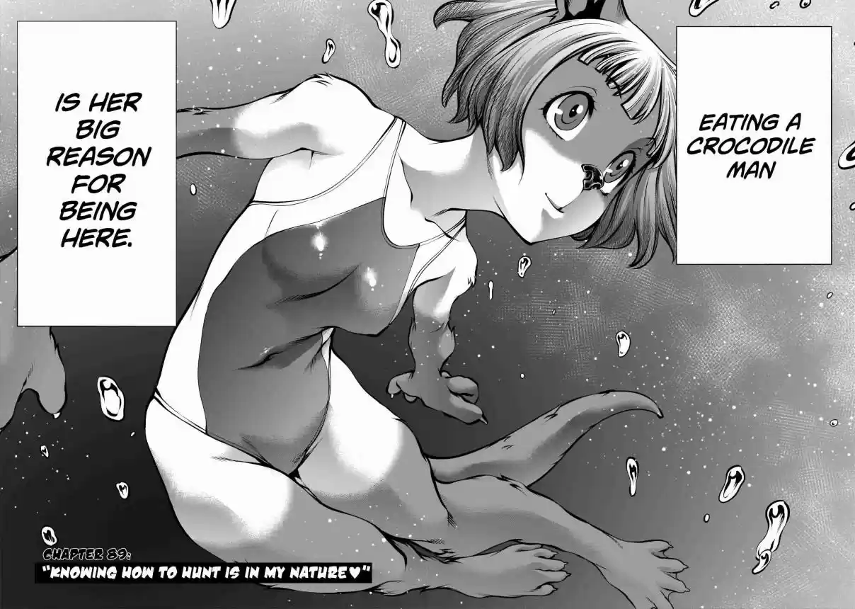 Killing Bites 89 "Knowing How To Hunt Is In My Nature♡"