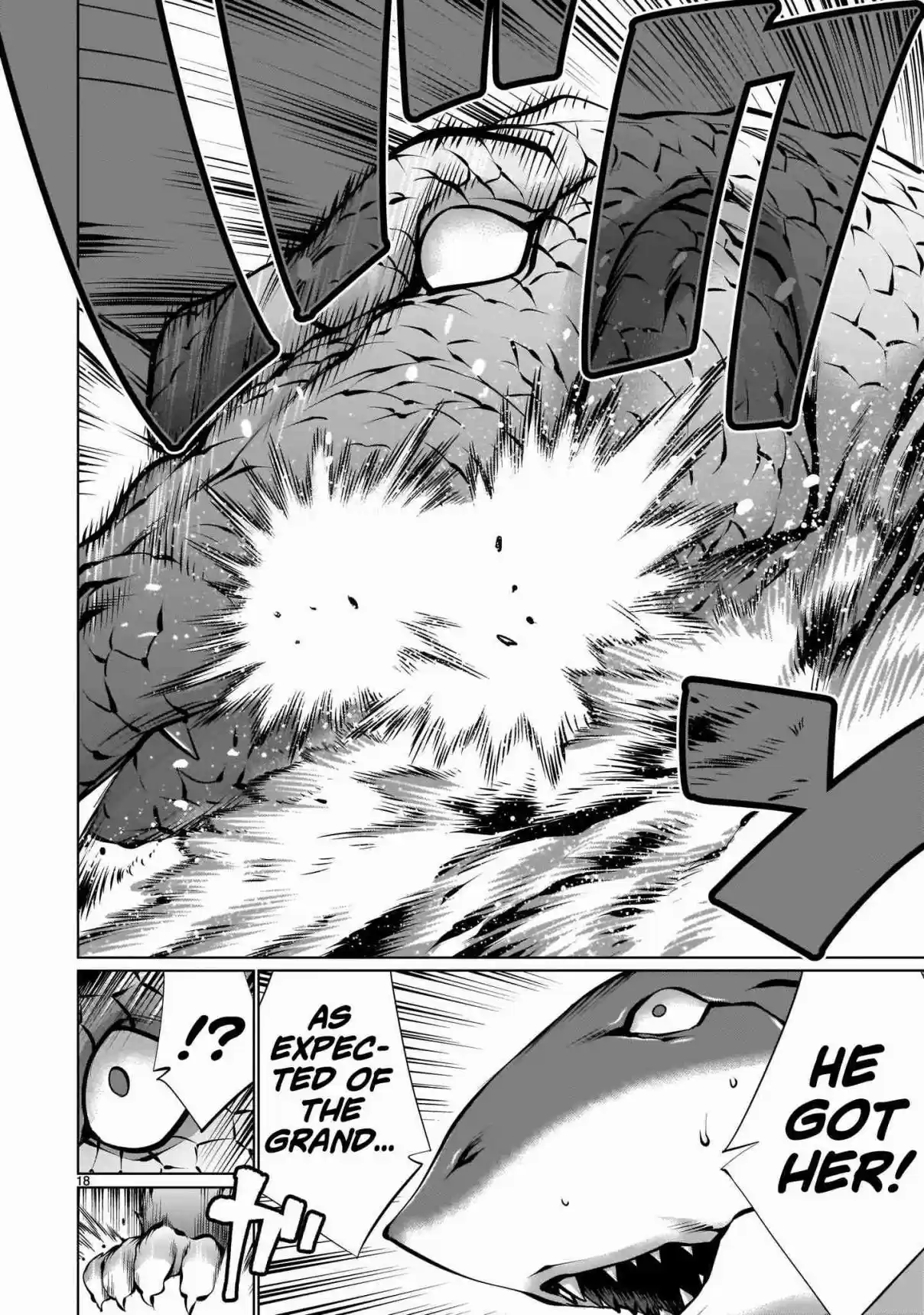 Killing Bites 89 "Knowing How To Hunt Is In My Nature♡"