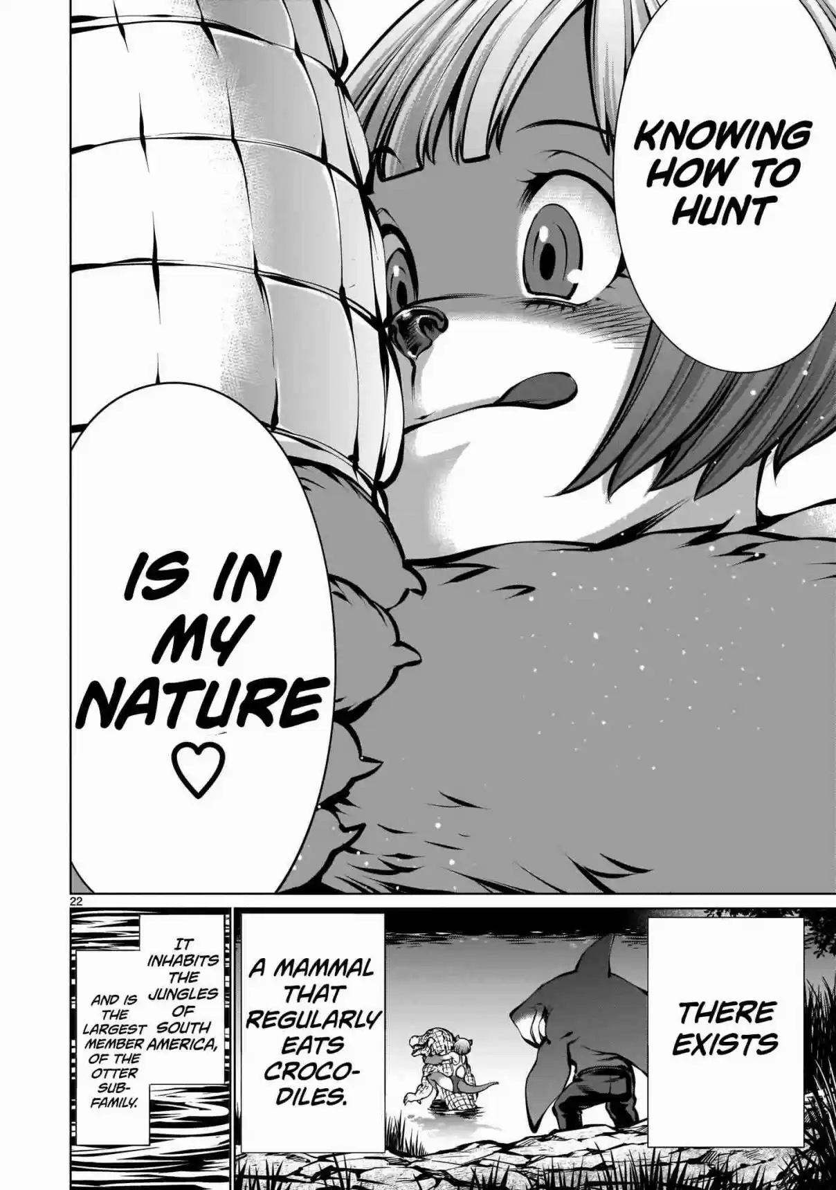 Killing Bites 89 "Knowing How To Hunt Is In My Nature♡"