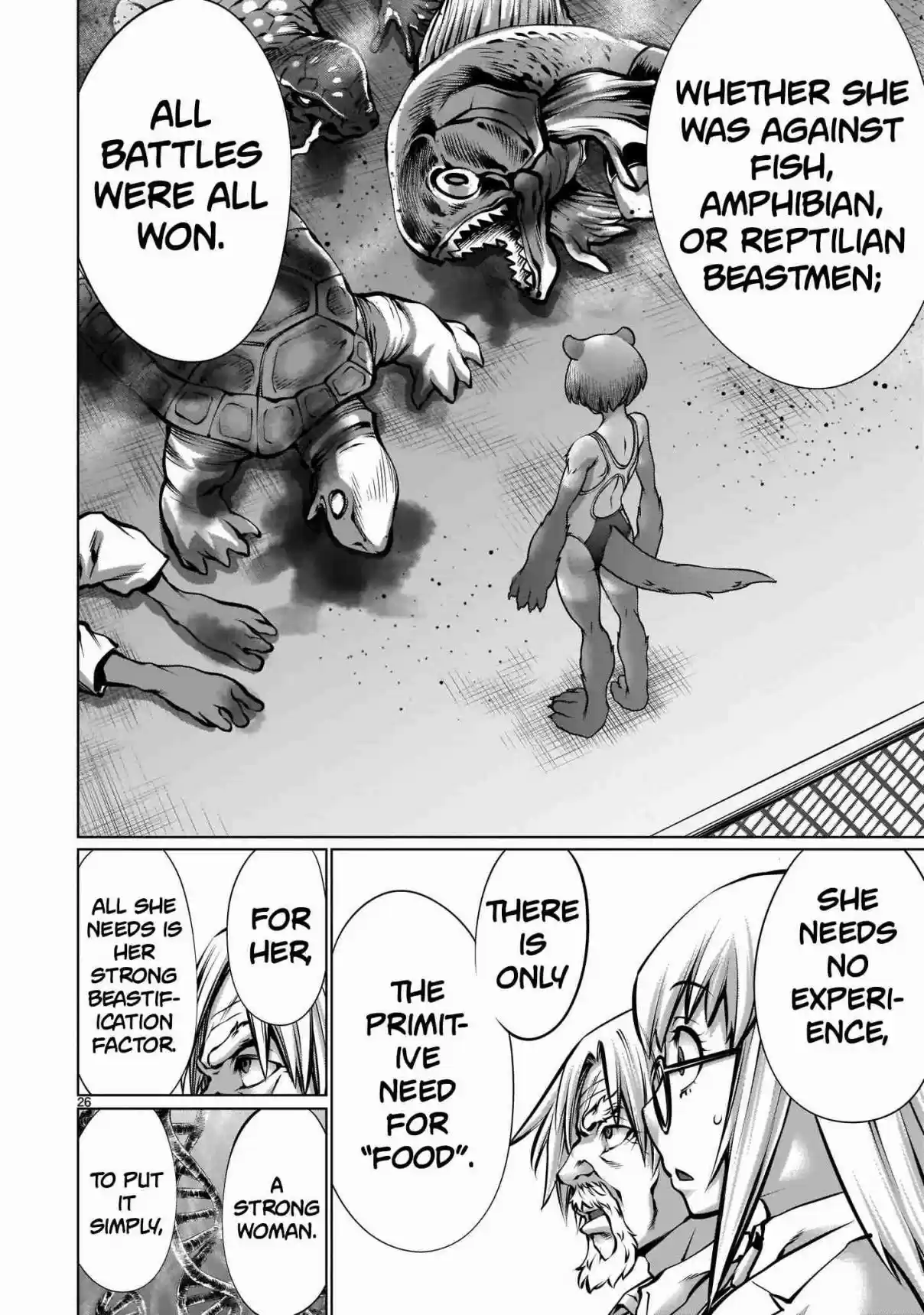 Killing Bites 89 "Knowing How To Hunt Is In My Nature♡"