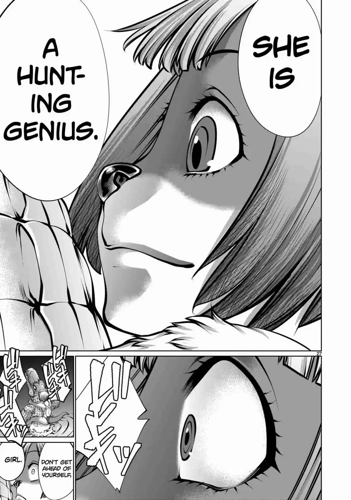 Killing Bites 89 "Knowing How To Hunt Is In My Nature♡"