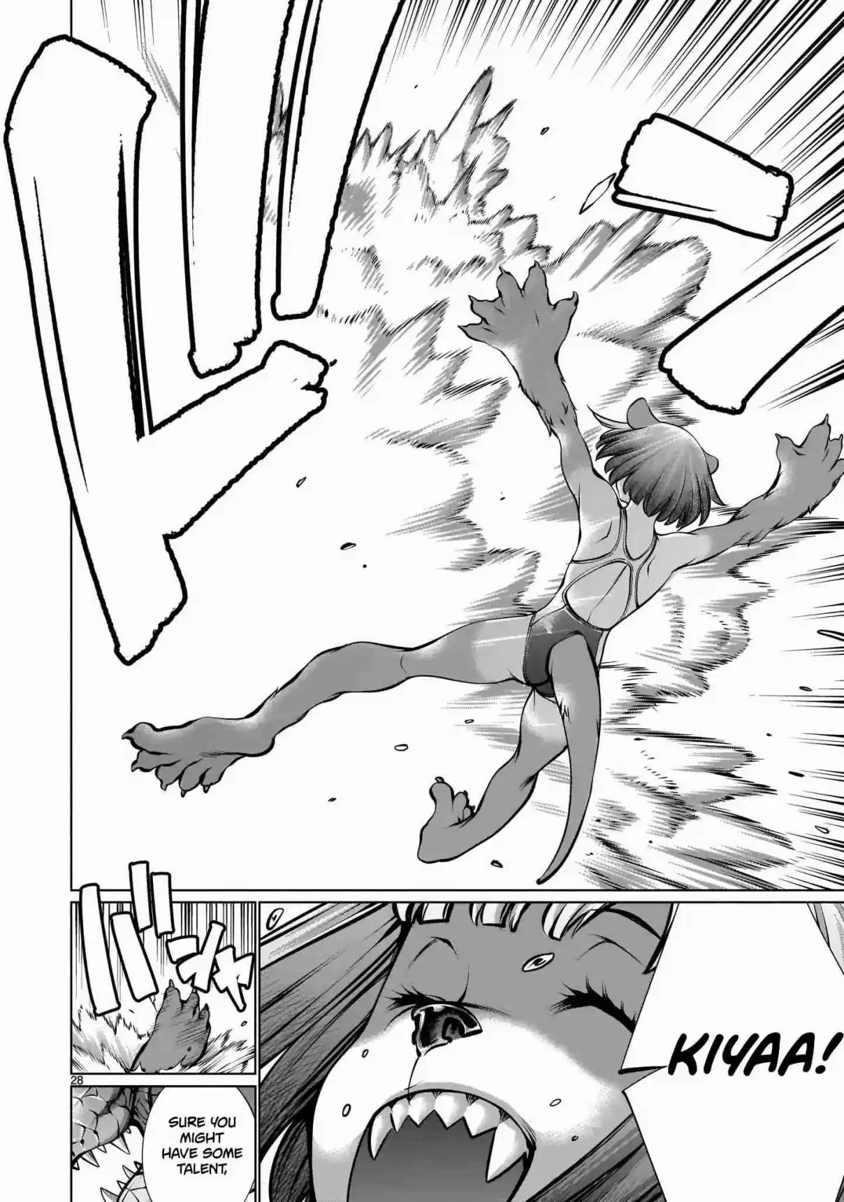 Killing Bites 89 "Knowing How To Hunt Is In My Nature♡"