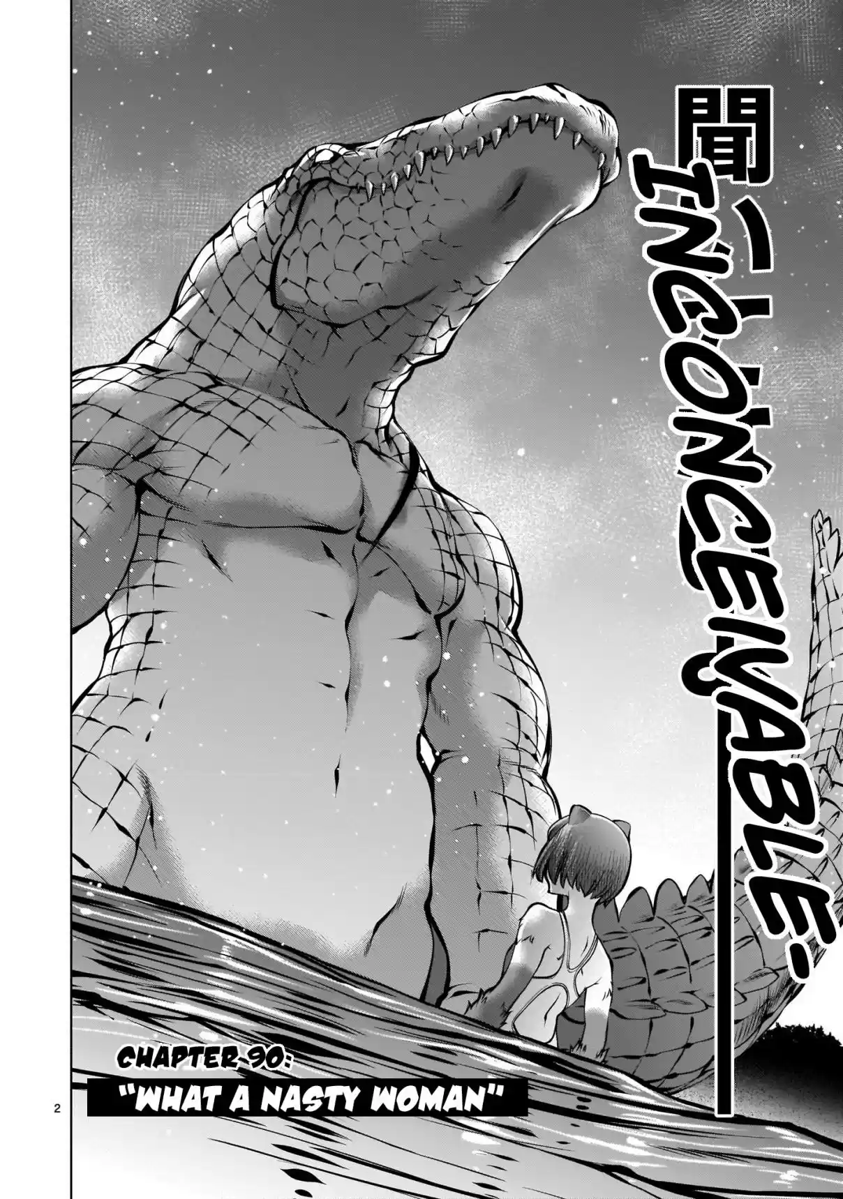 Killing Bites 90 "What A Nasty Woman"