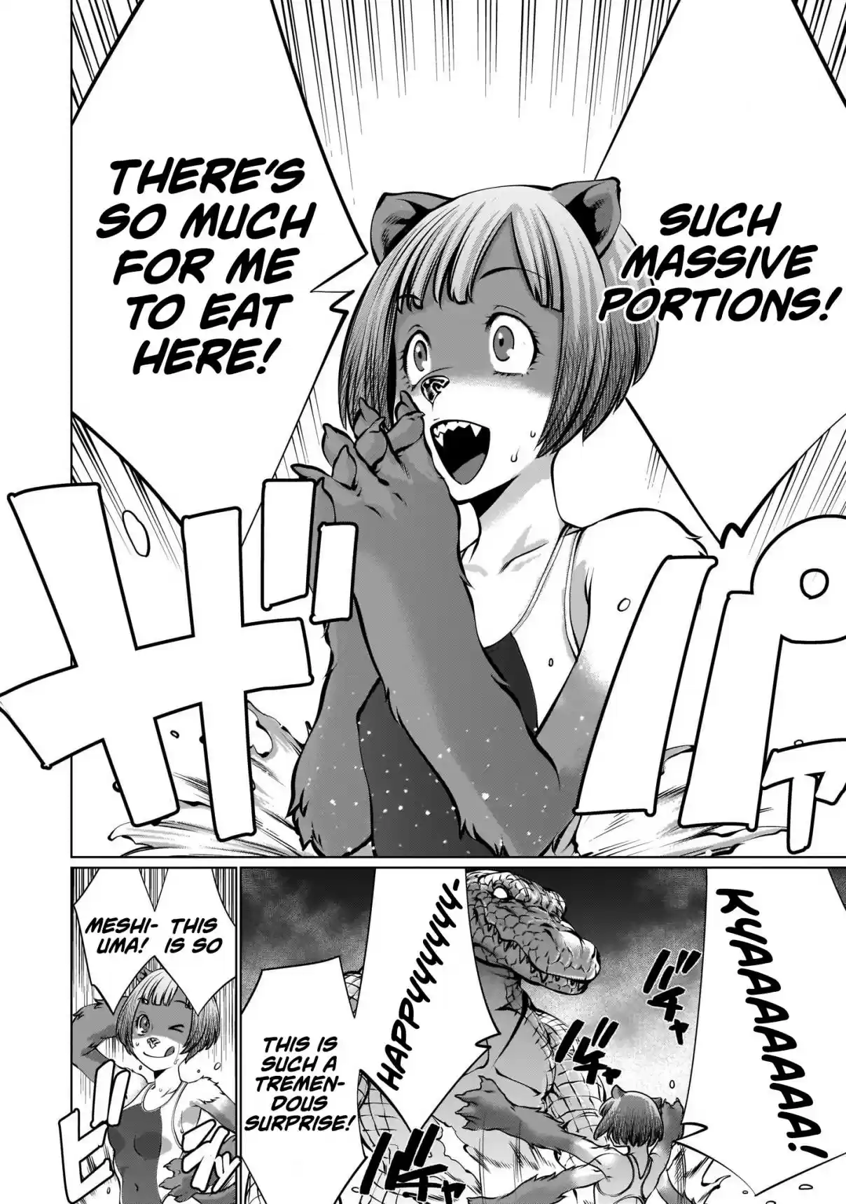 Killing Bites 90 "What A Nasty Woman"