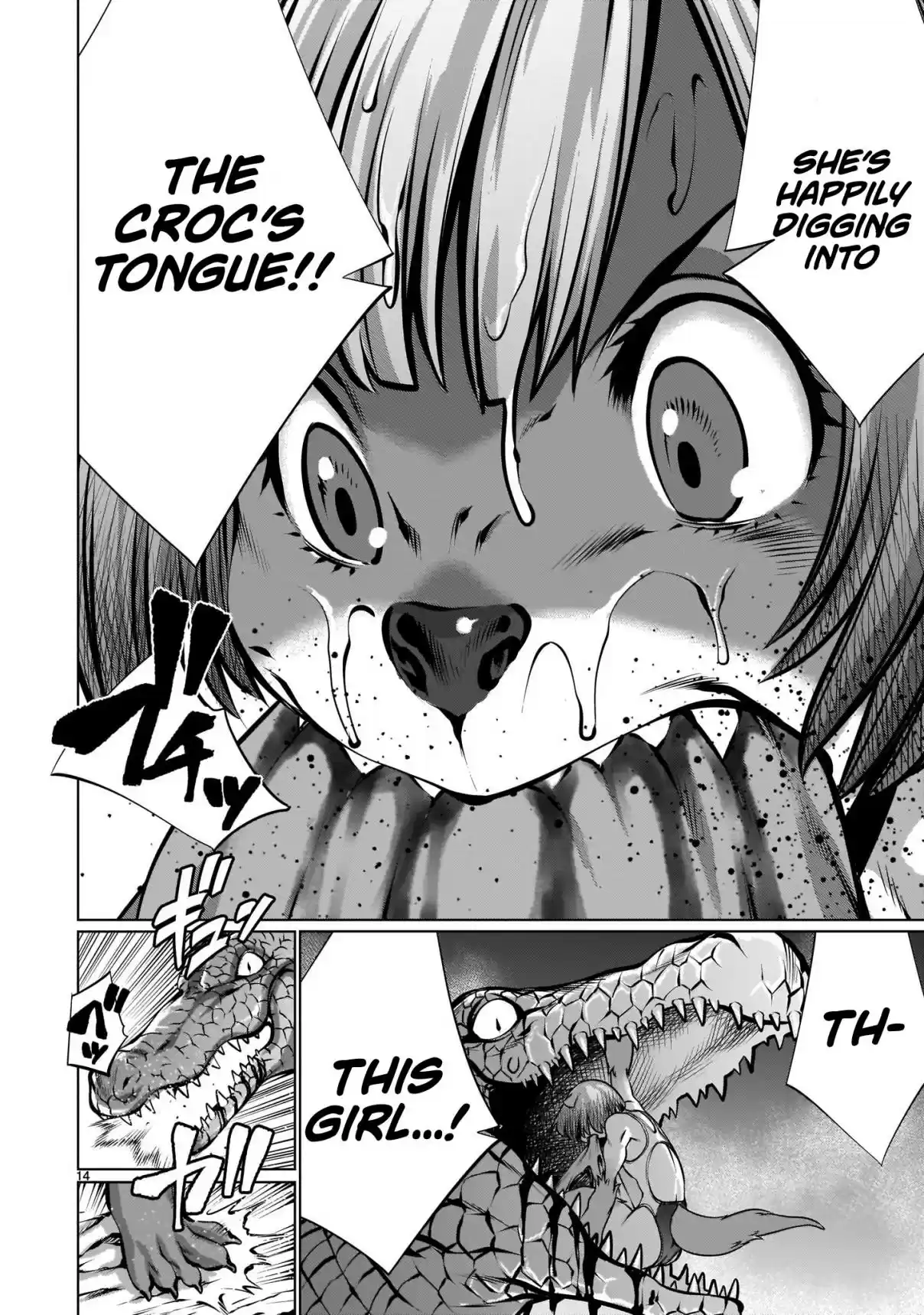 Killing Bites 90 "What A Nasty Woman"