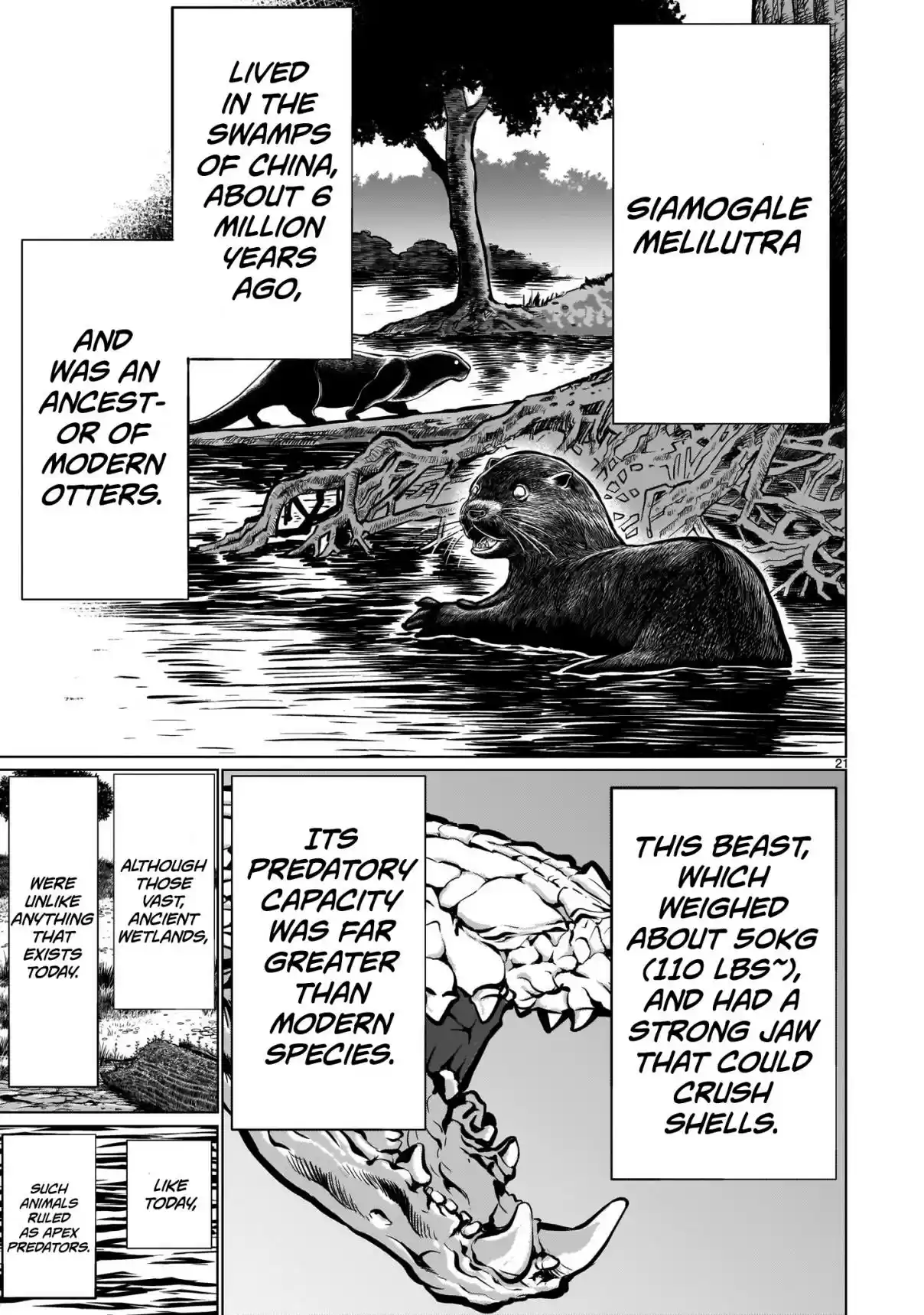 Killing Bites 90 "What A Nasty Woman"