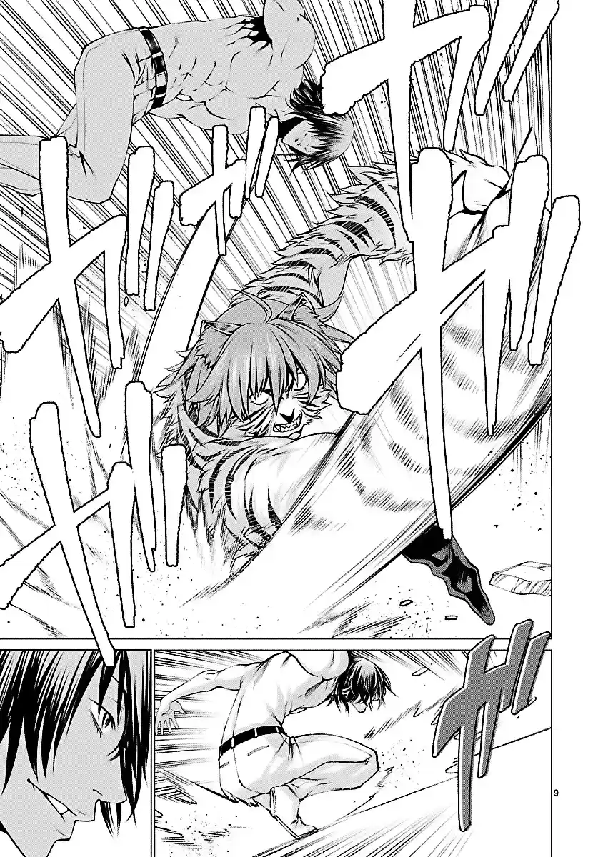 Killing Bites Ch. 41 Because Nunupi is With Me!