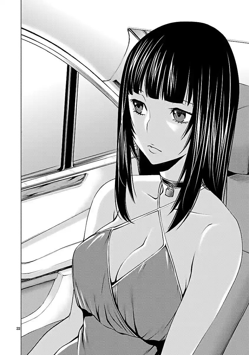 Killing Bites Ch. 41 Because Nunupi is With Me!