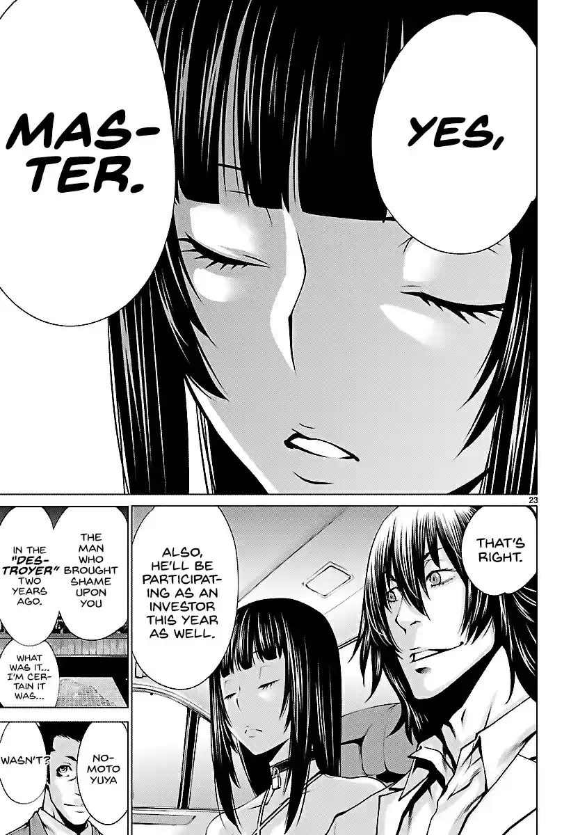 Killing Bites Ch. 41 Because Nunupi is With Me!