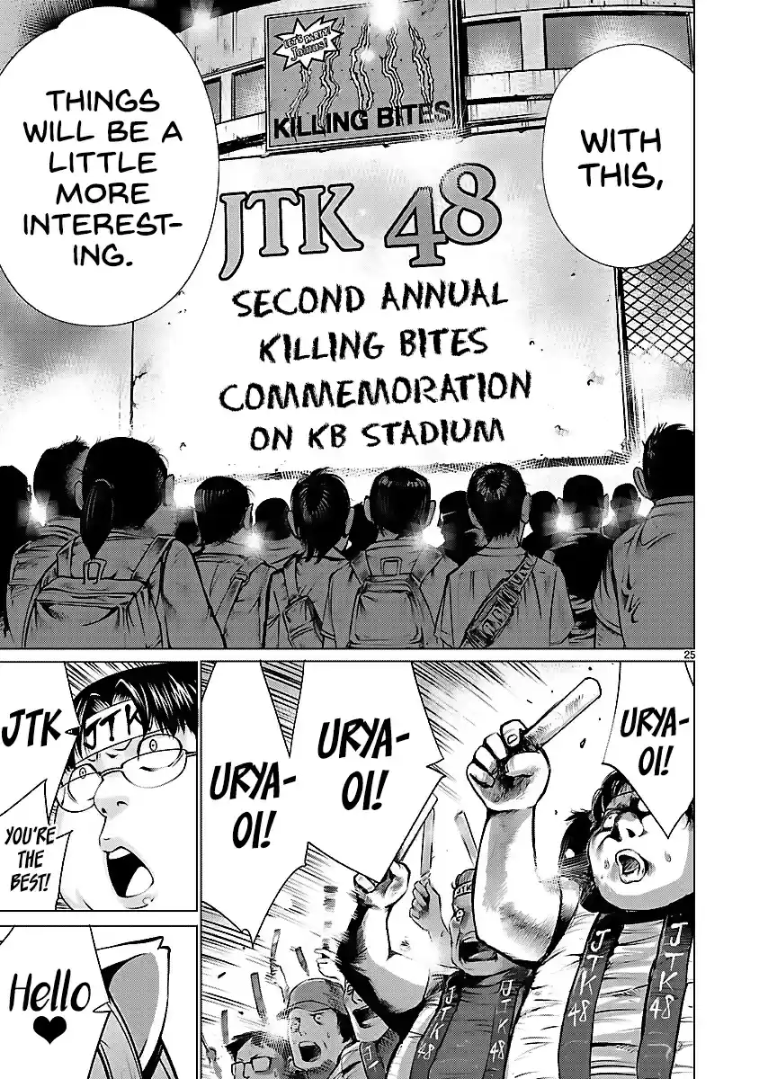 Killing Bites Ch. 41 Because Nunupi is With Me!