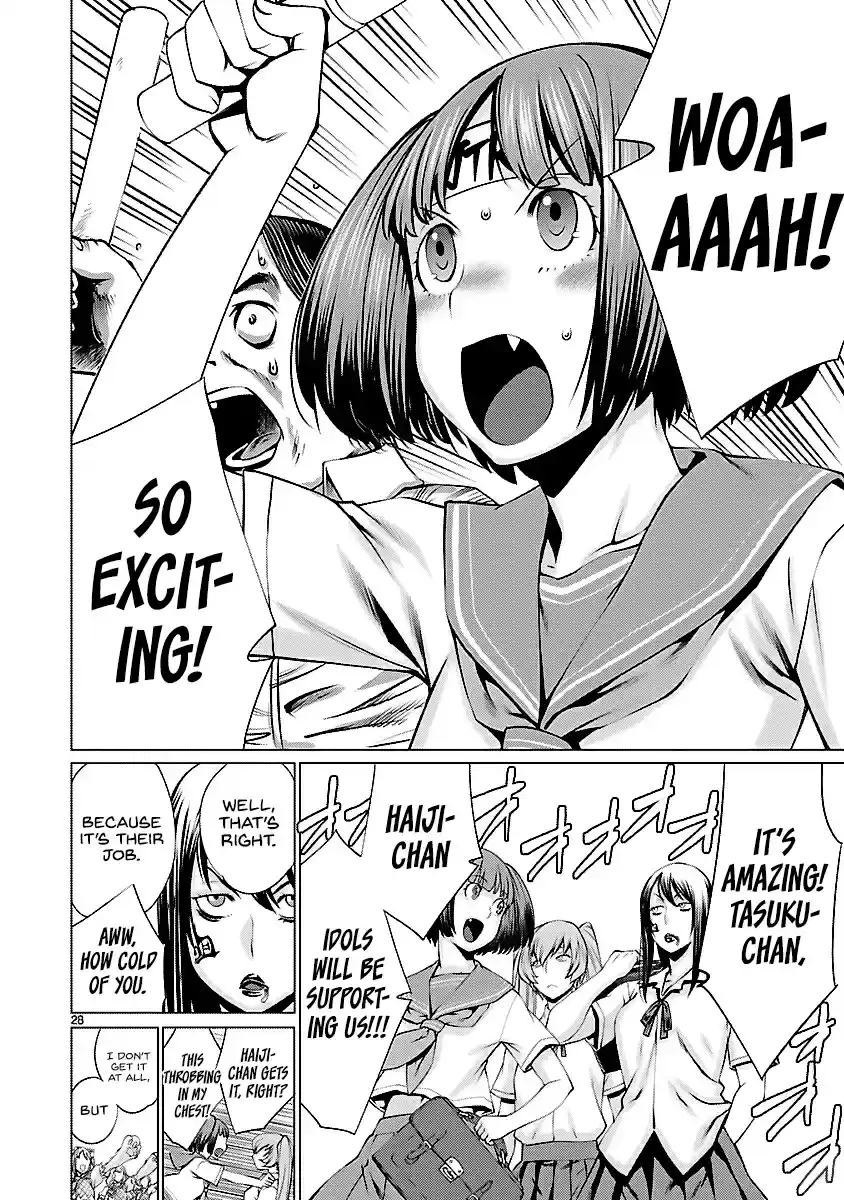 Killing Bites Ch. 41 Because Nunupi is With Me!