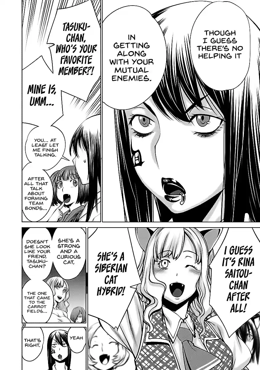 Killing Bites Ch. 41 Because Nunupi is With Me!