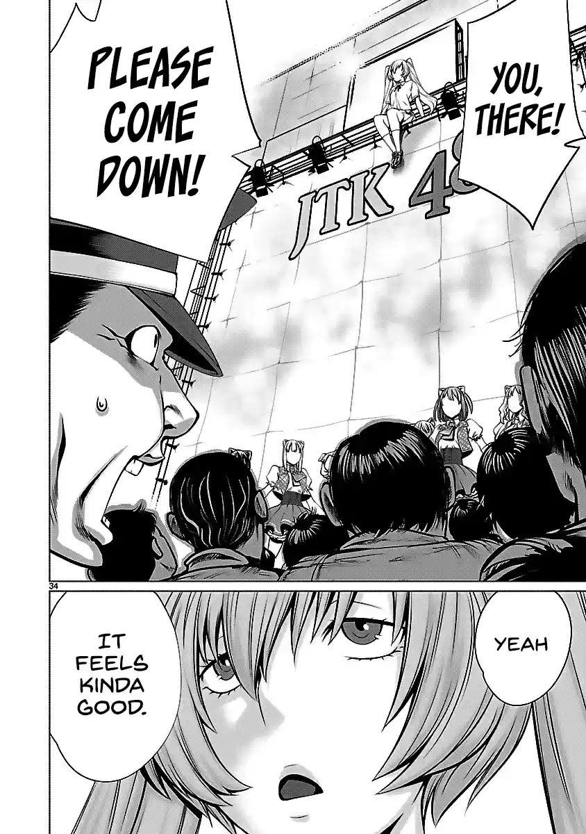 Killing Bites Ch. 41 Because Nunupi is With Me!