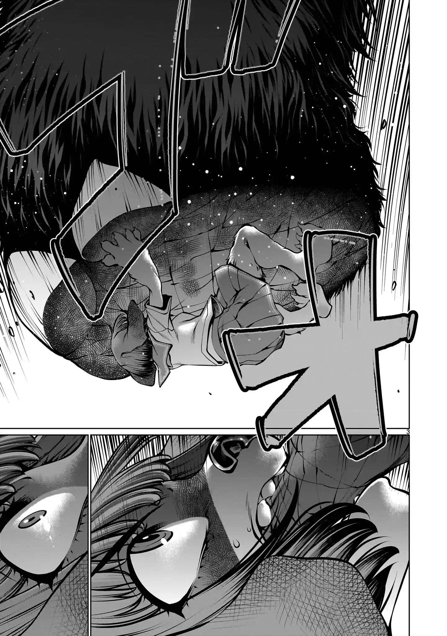 Killing Bites Chapter 110