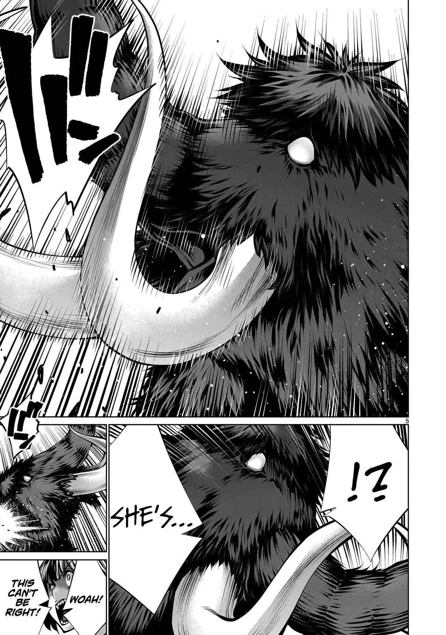 Killing Bites Chapter 110