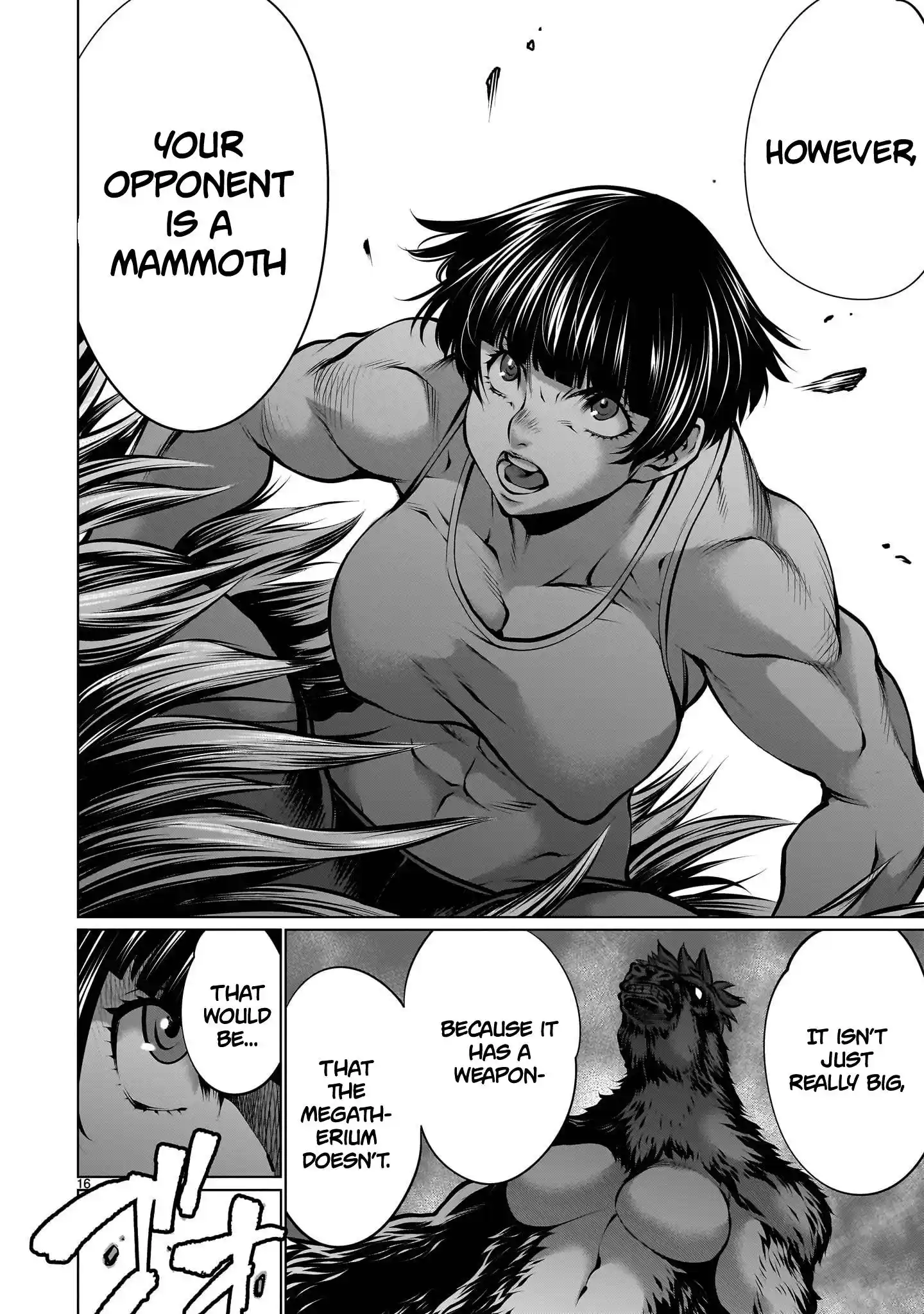 Killing Bites Chapter 110