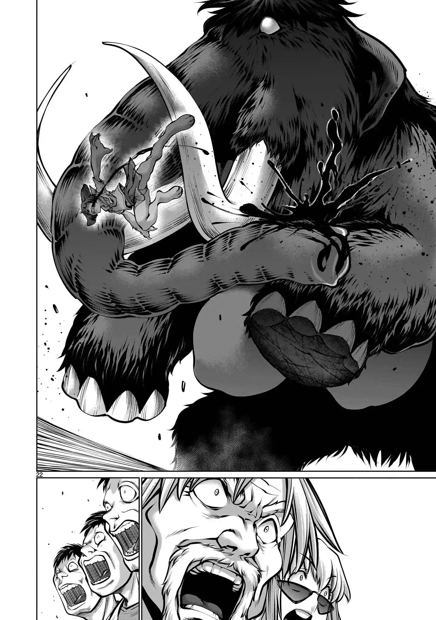 Killing Bites Chapter 110