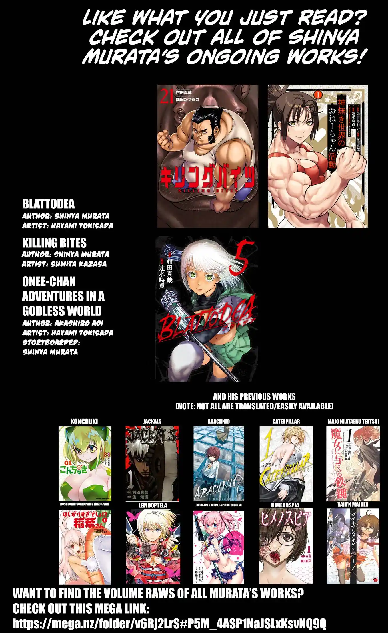 Killing Bites Chapter 110