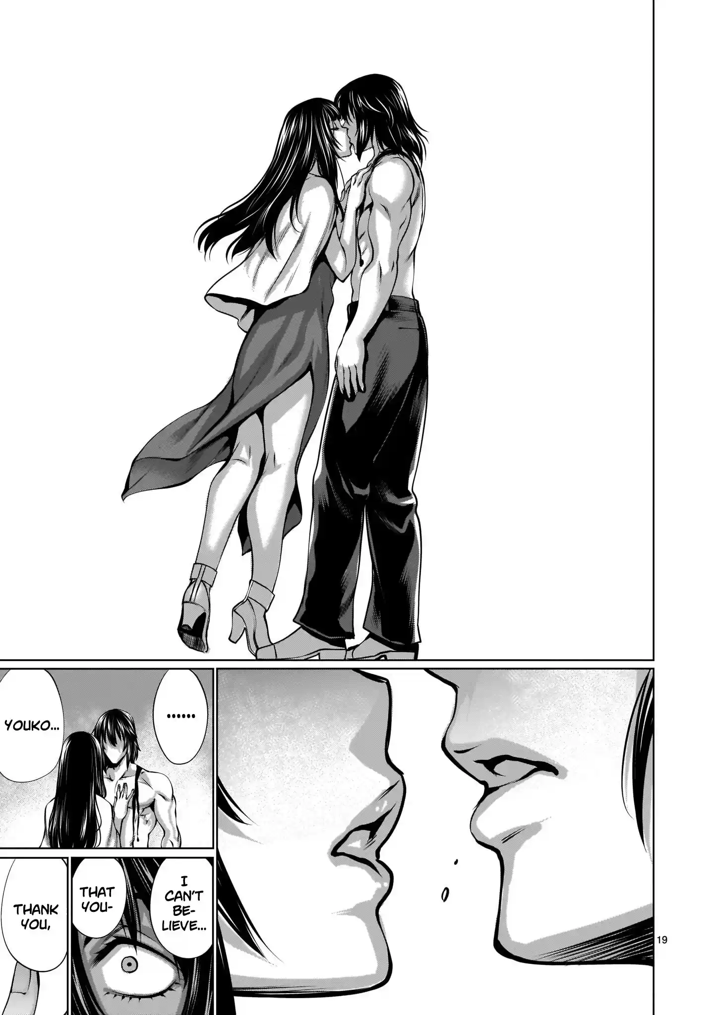 Killing Bites Chapter 86: "there's No Helping It, She'll Have To Be Tonight's Special"