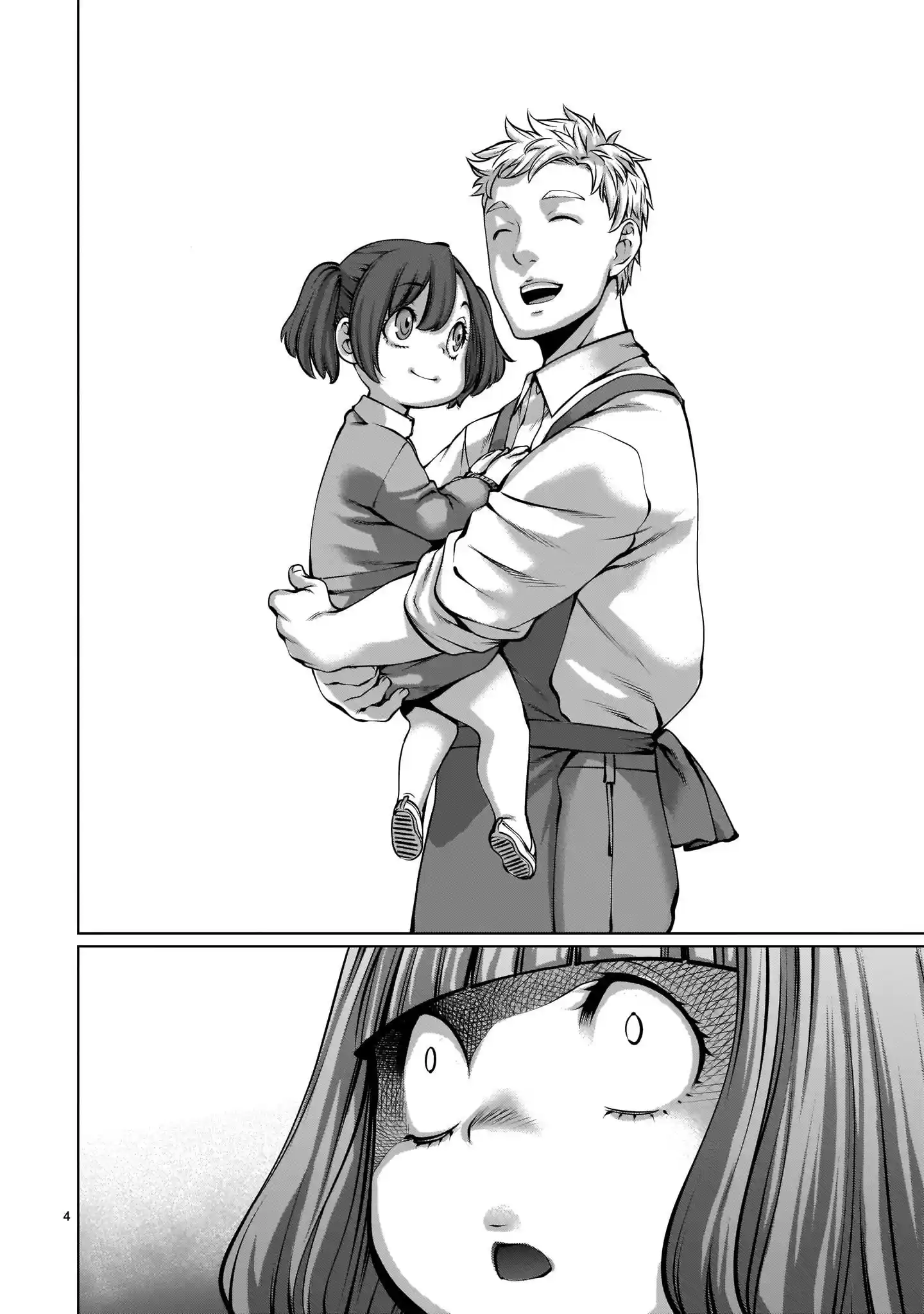 Killing Bites Chapter 87: "you Are Not A Warrior"