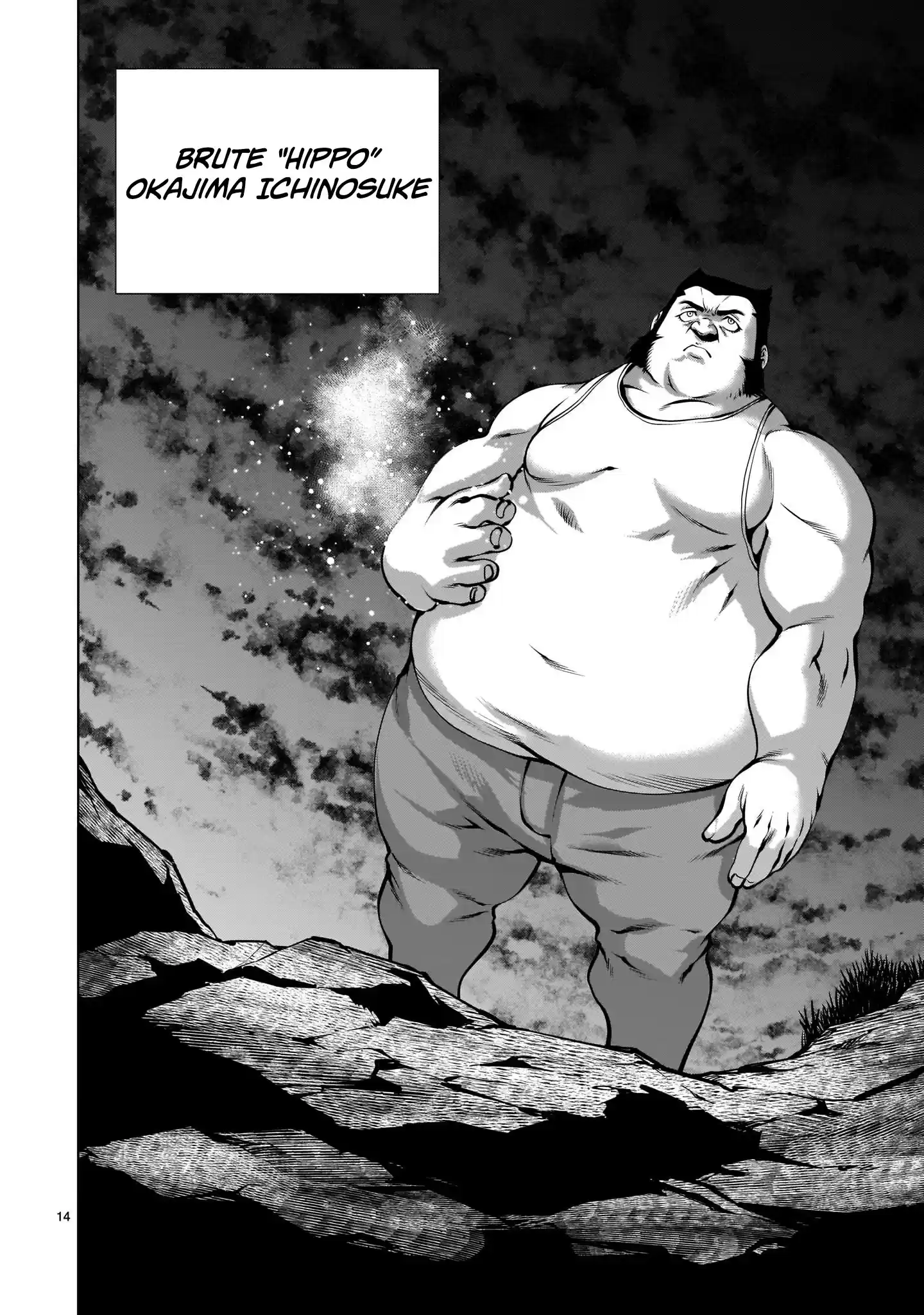 Killing Bites Chapter 87: "you Are Not A Warrior"