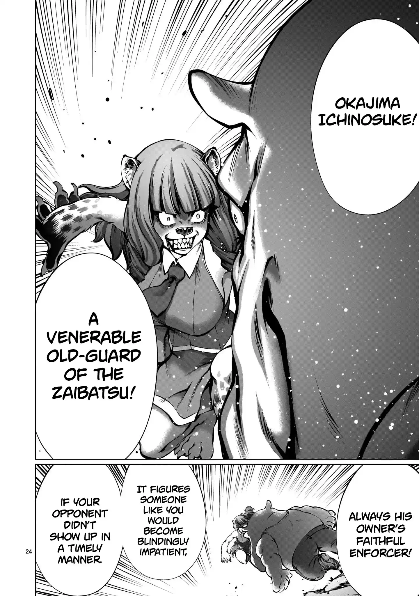 Killing Bites Chapter 87: "you Are Not A Warrior"