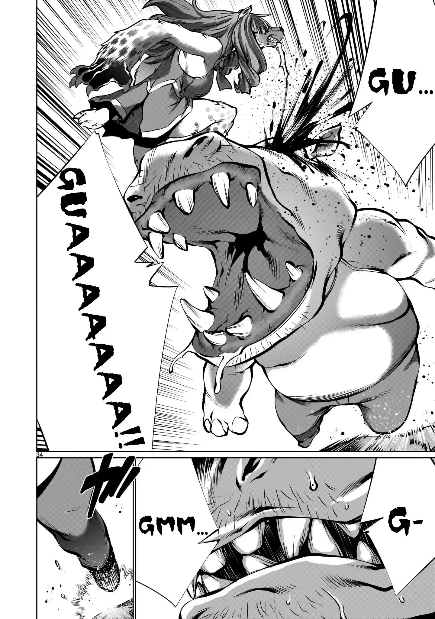 Killing Bites Chapter 87: "you Are Not A Warrior"