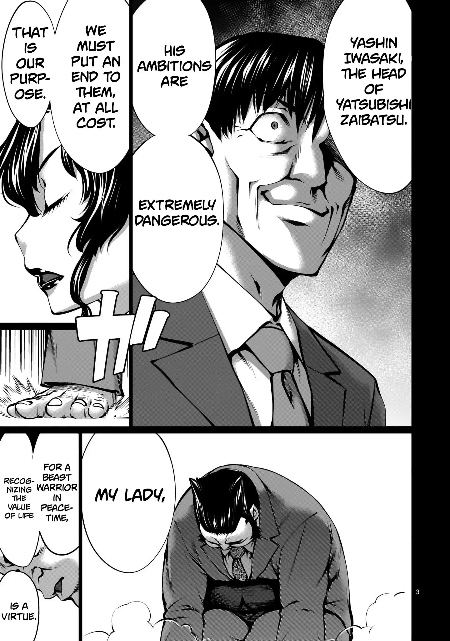 Killing Bites Chapter 88: "honestly, I'm Disappointed..."