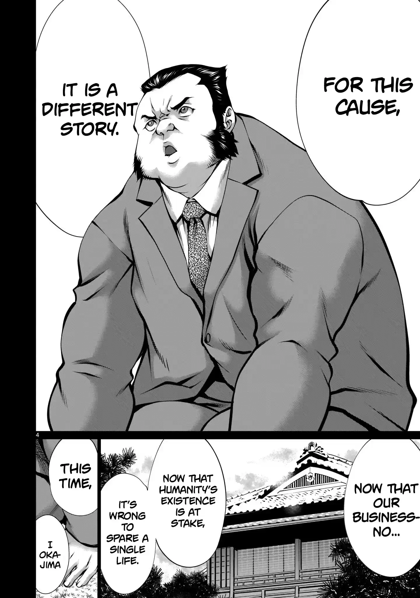 Killing Bites Chapter 88: "honestly, I'm Disappointed..."