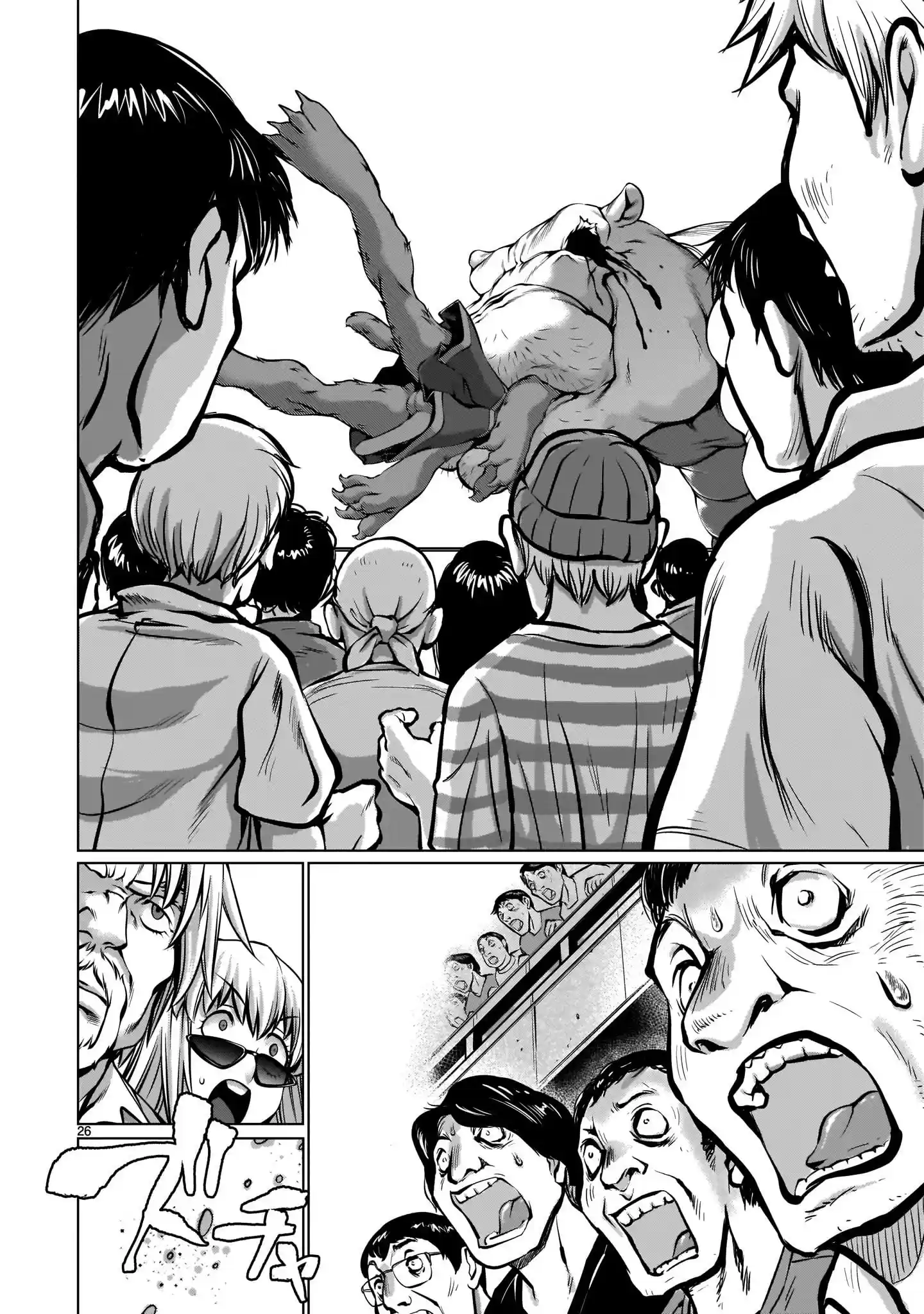 Killing Bites Chapter 88: "honestly, I'm Disappointed..."