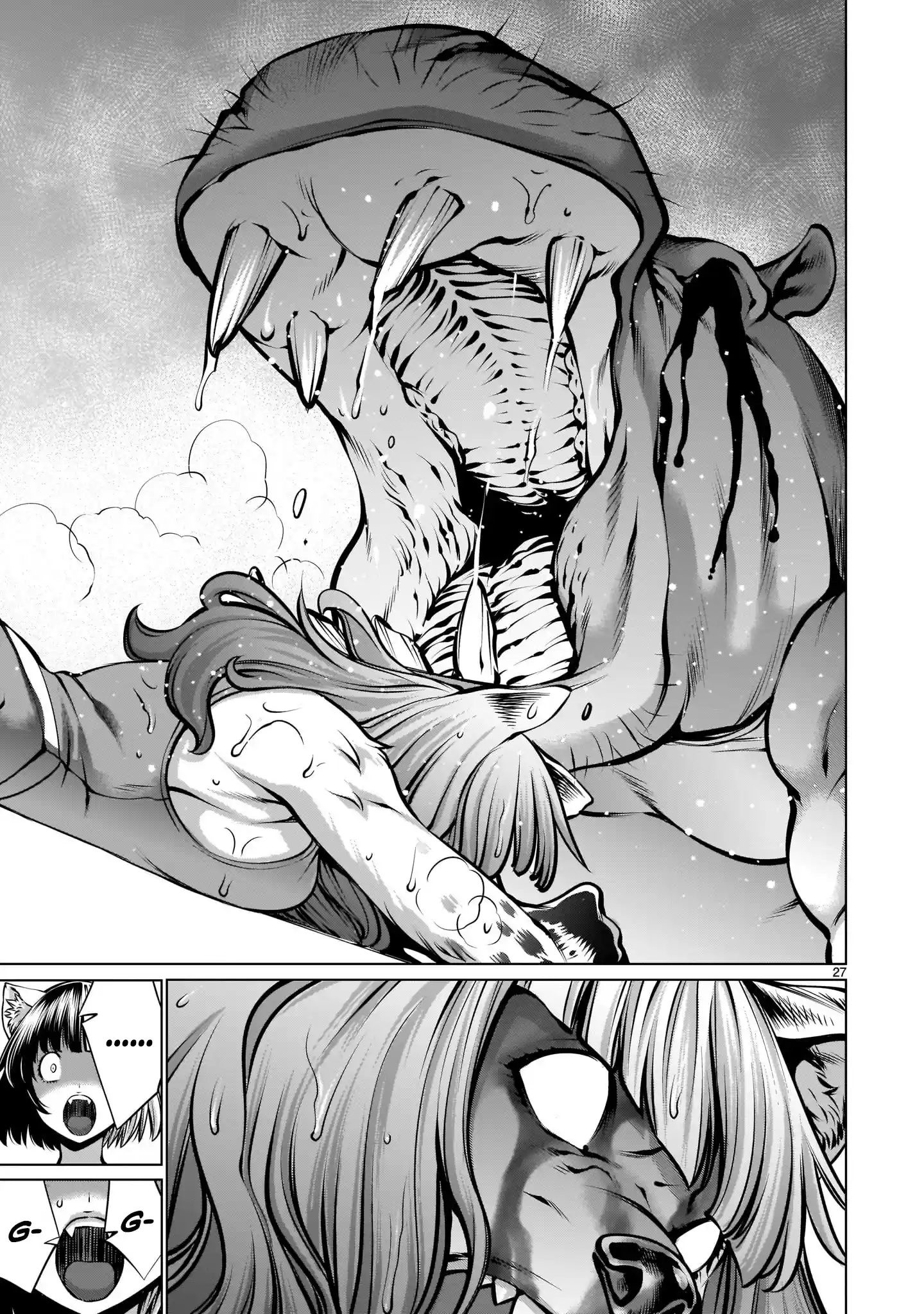 Killing Bites Chapter 88: "honestly, I'm Disappointed..."