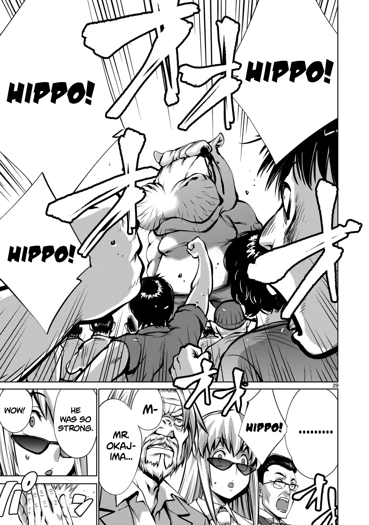 Killing Bites Chapter 88: "honestly, I'm Disappointed..."