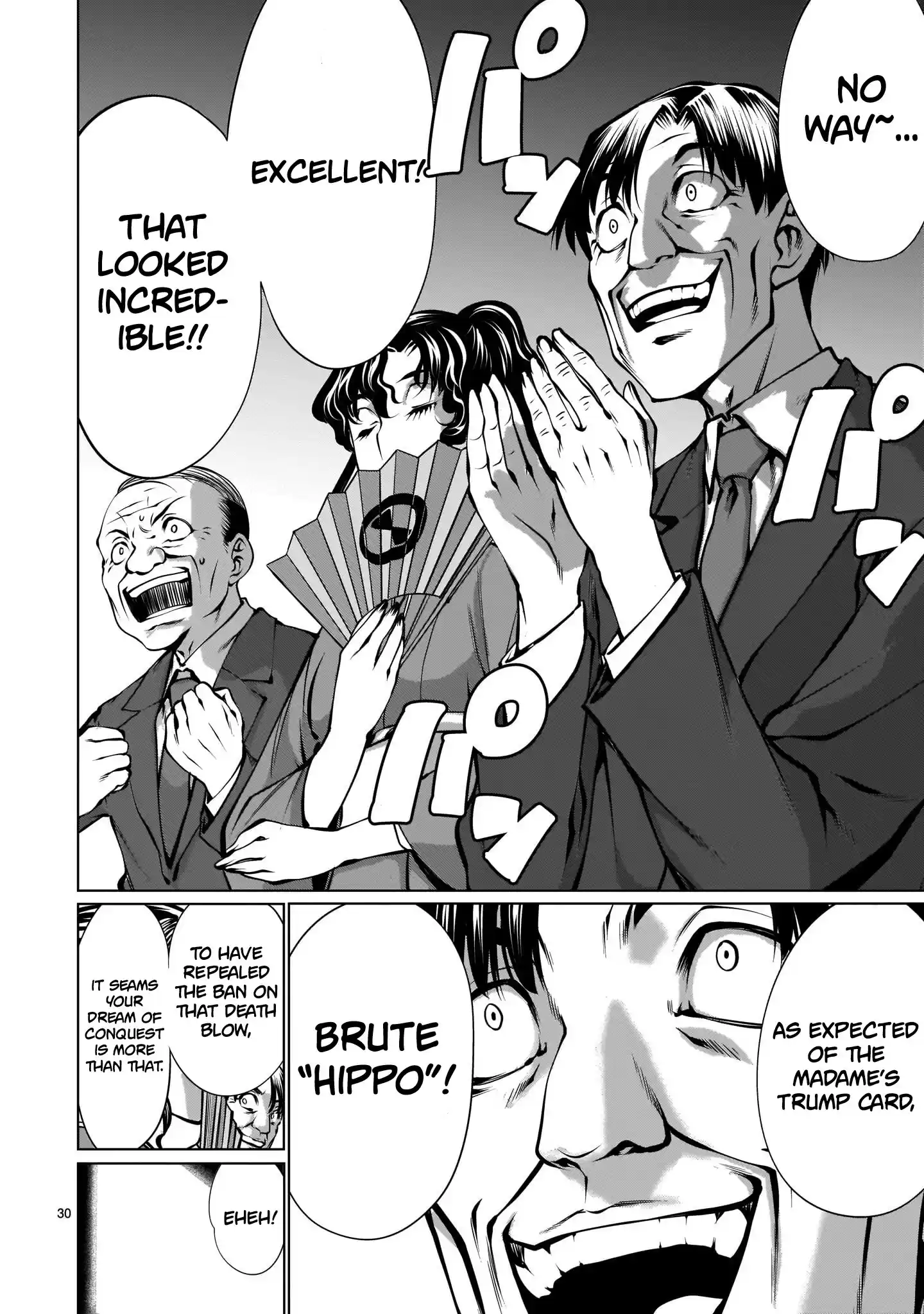 Killing Bites Chapter 88: "honestly, I'm Disappointed..."