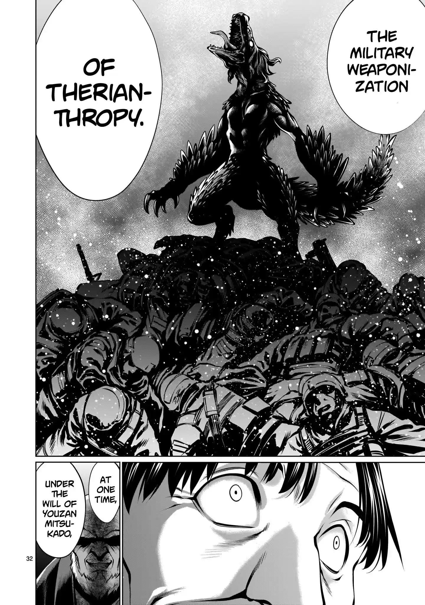 Killing Bites Chapter 88: "honestly, I'm Disappointed..."