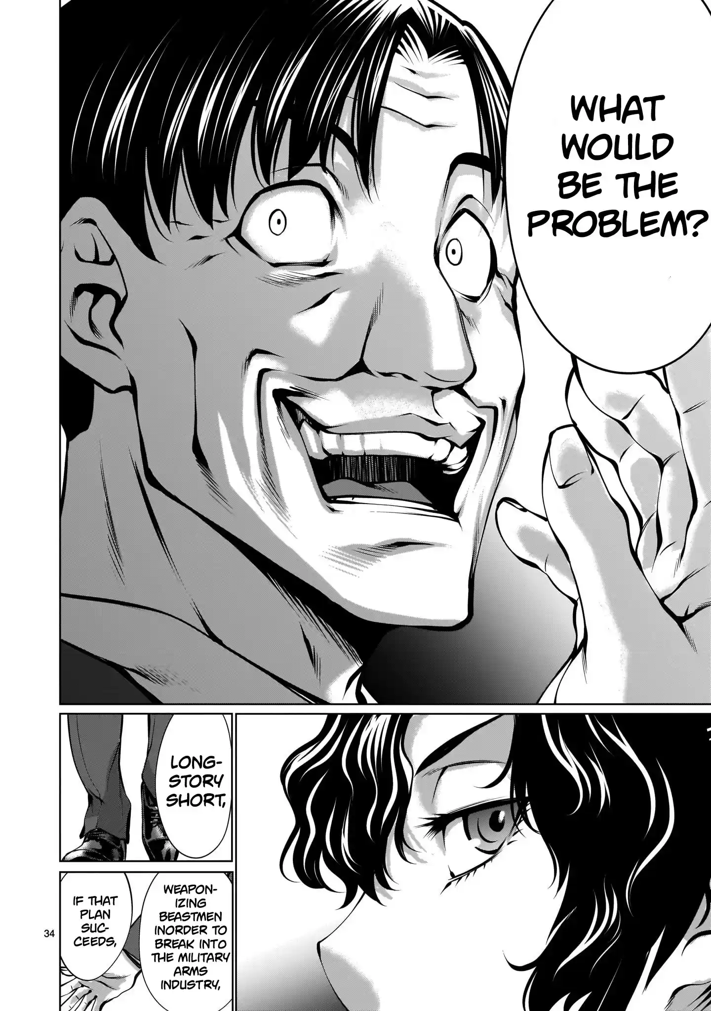 Killing Bites Chapter 88: "honestly, I'm Disappointed..."