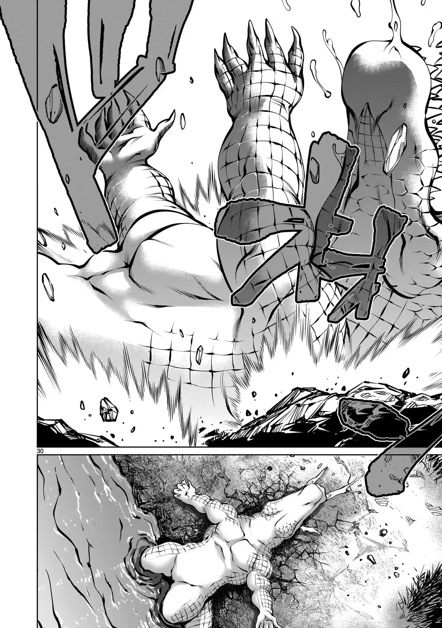 Killing Bites Chapter 91