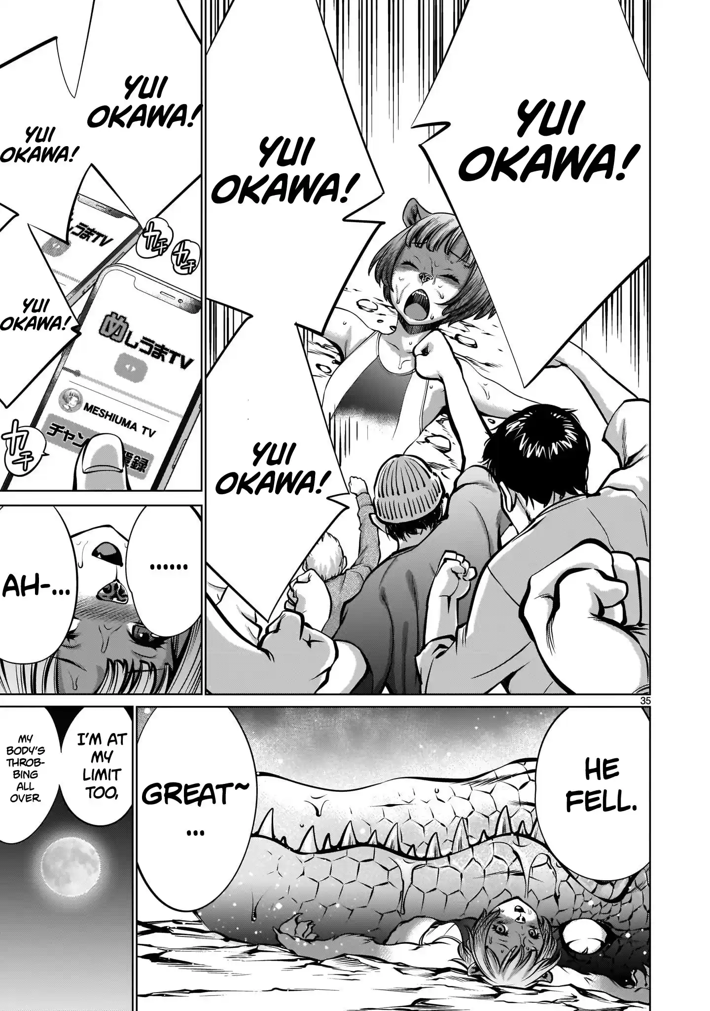 Killing Bites Chapter 91