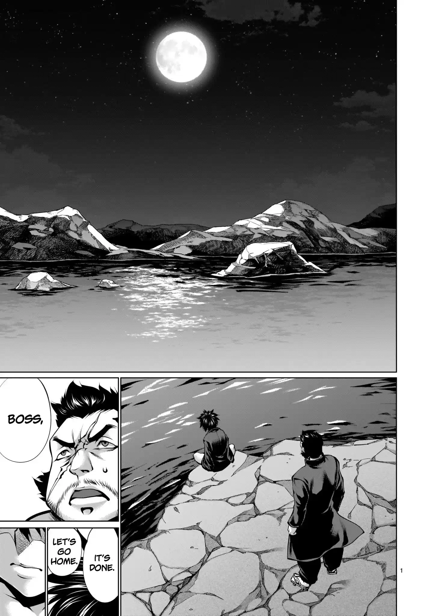 Killing Bites Chapter 92