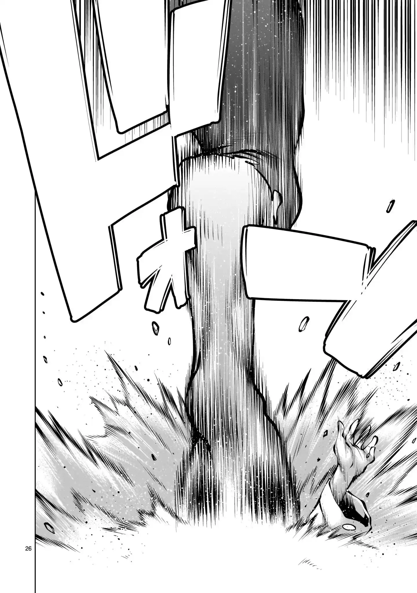 Killing Bites Chapter 92