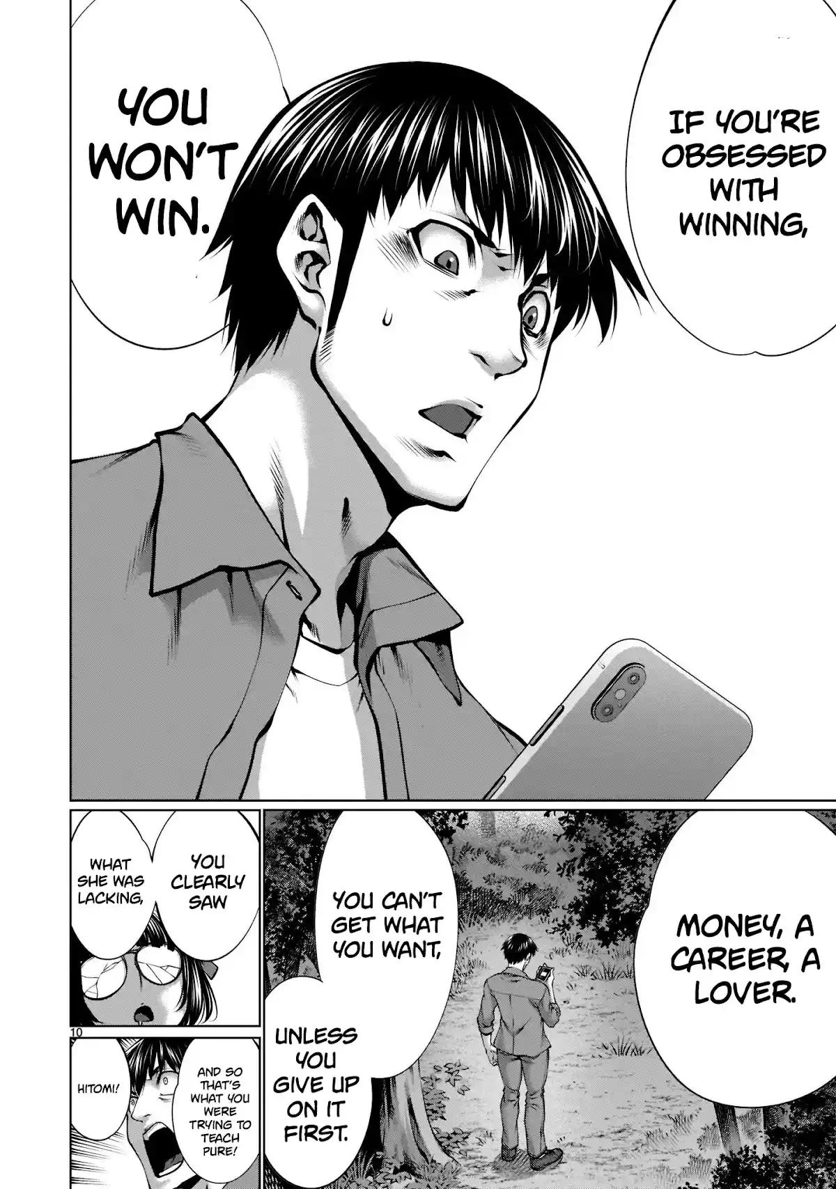 Killing Bites Chapter 98