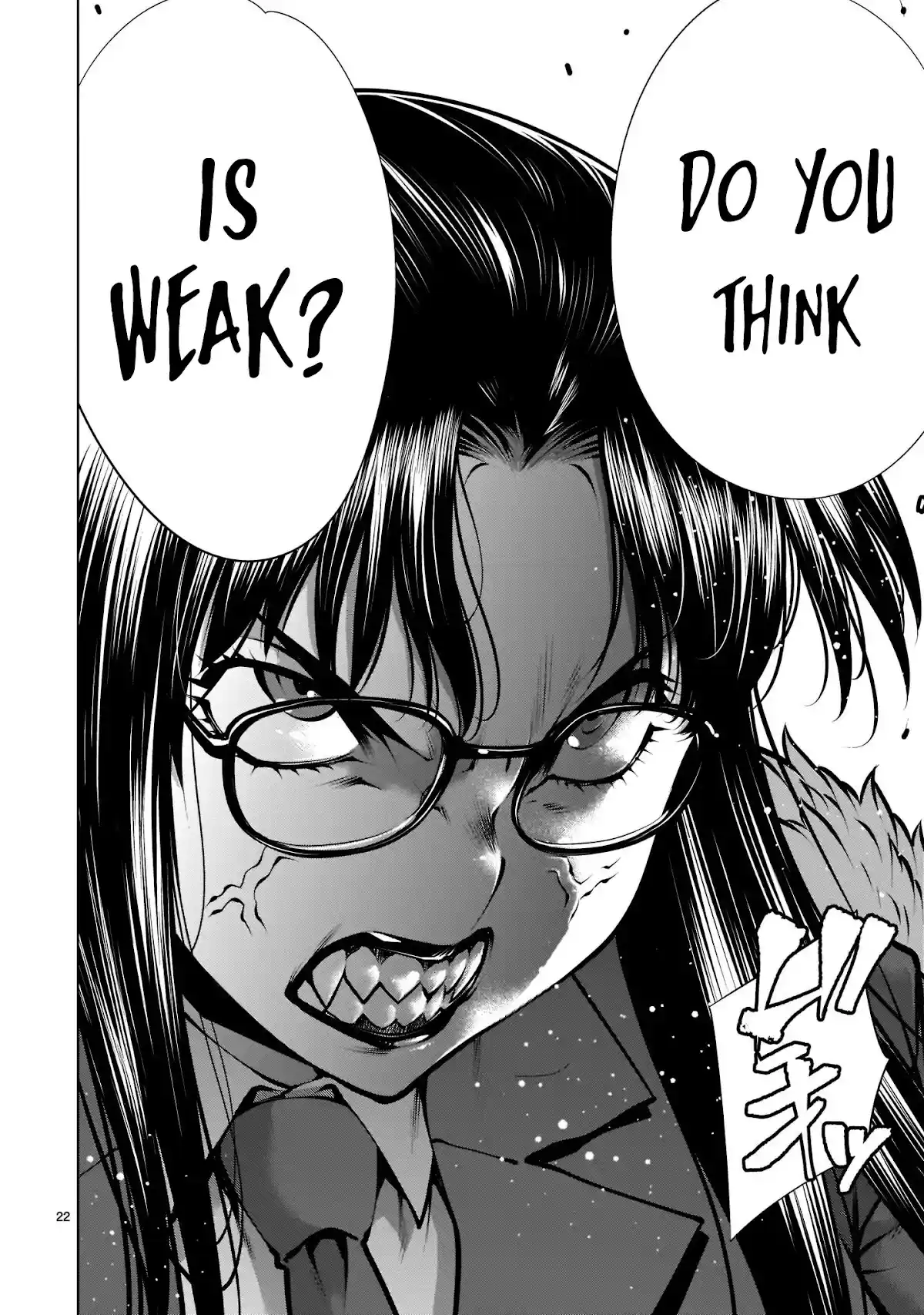 Killing Bites Chapter 98