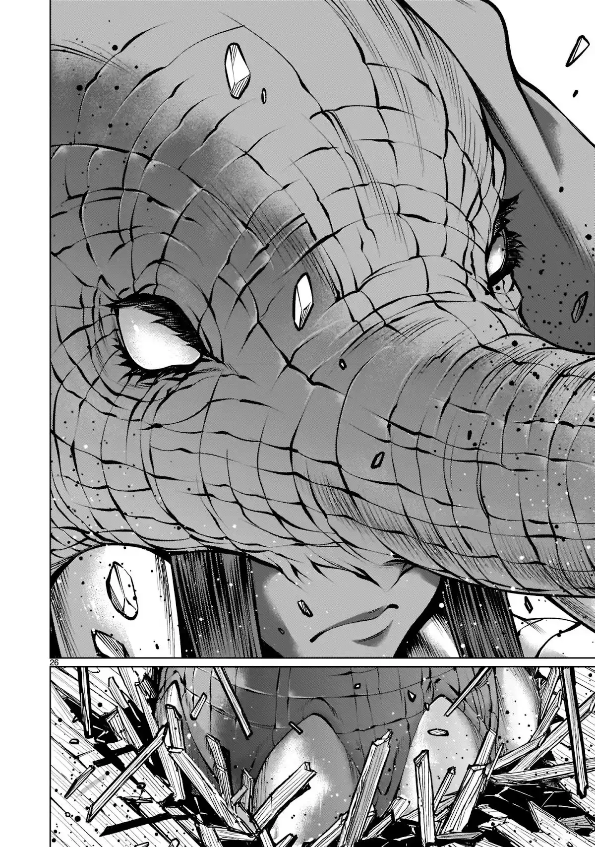 Killing Bites Chapter 98