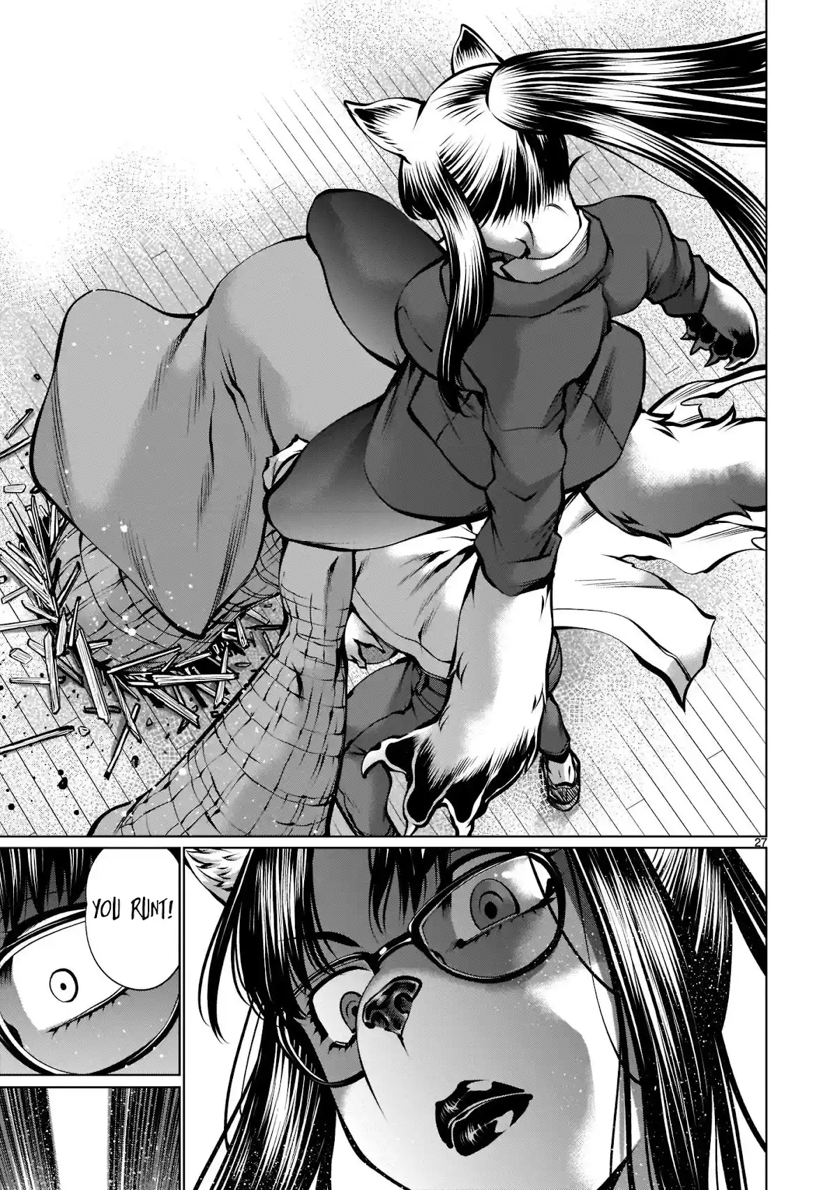 Killing Bites Chapter 98