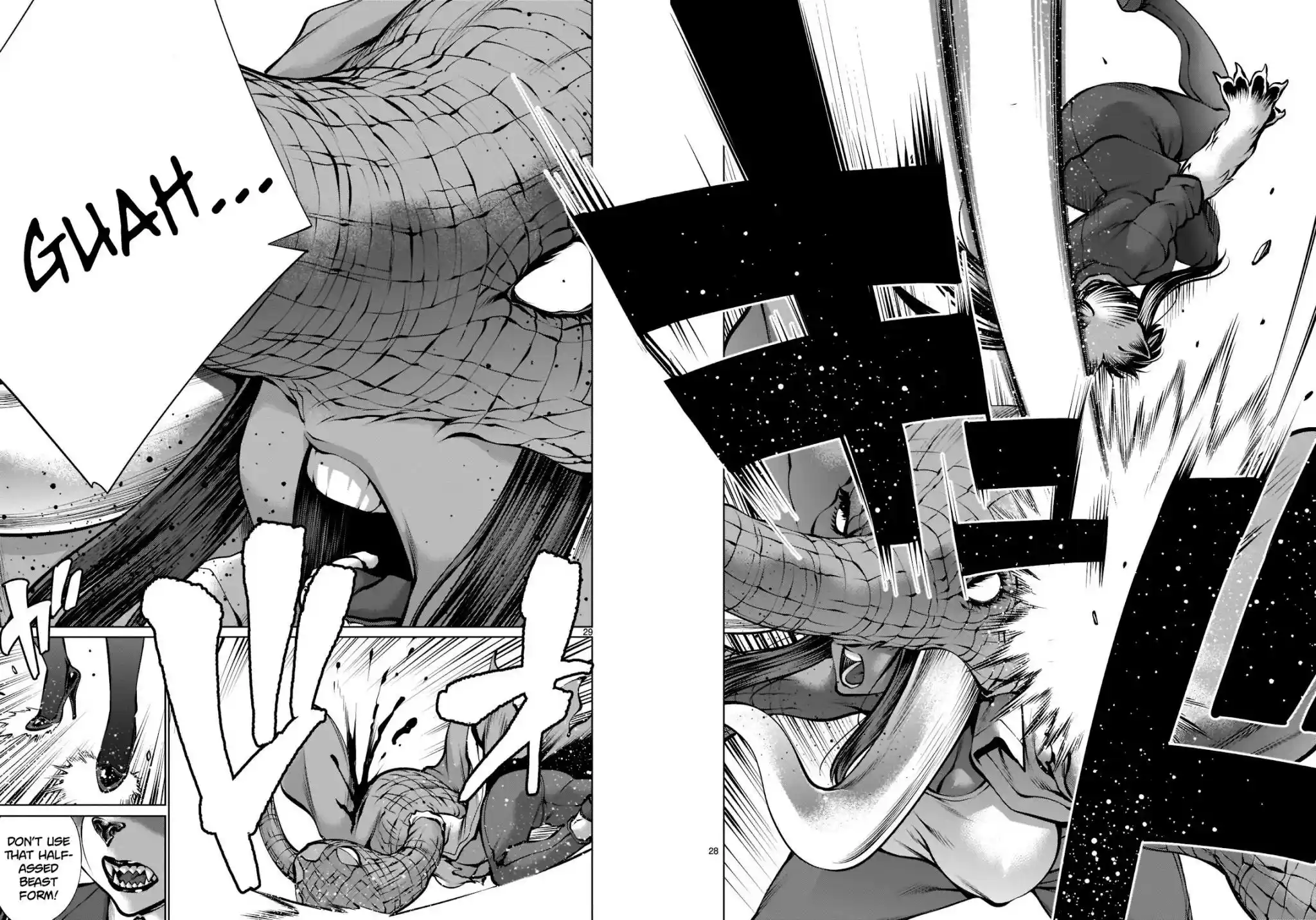 Killing Bites Chapter 98