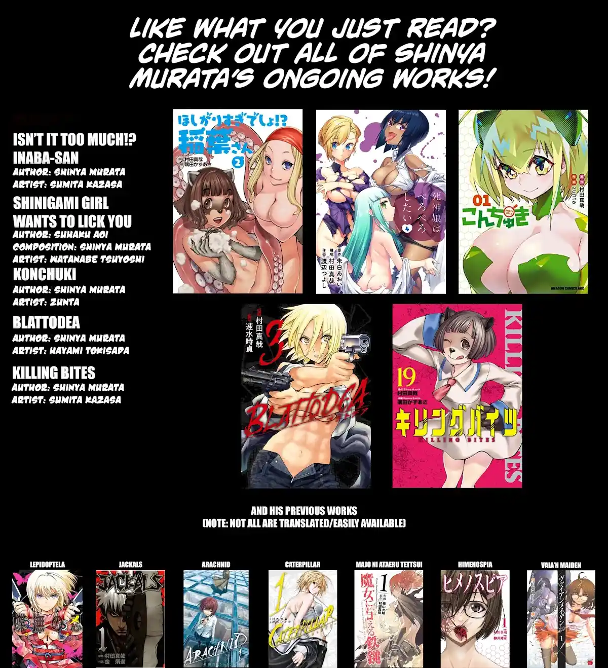 Killing Bites Chapter 98