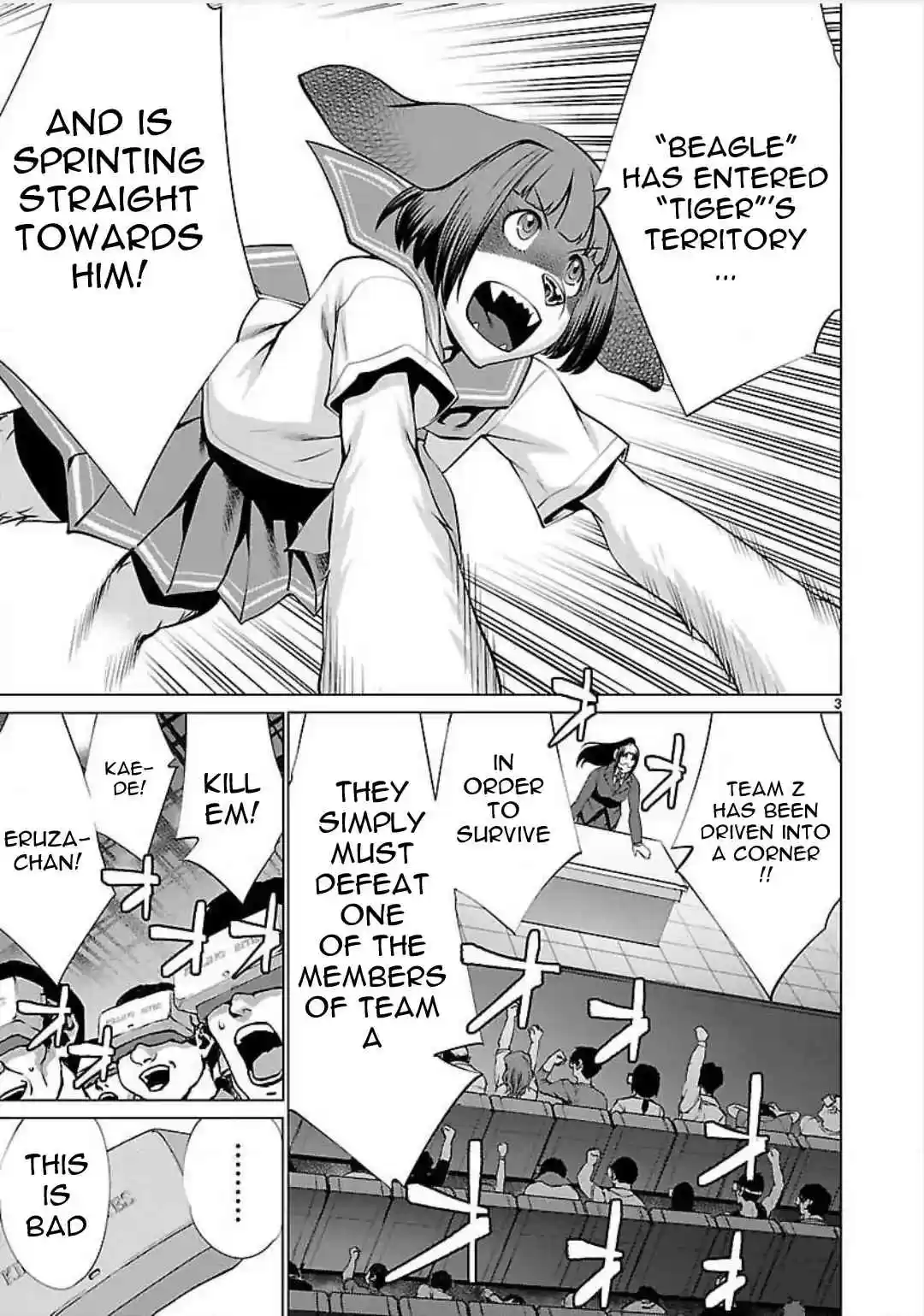 Killing Bites Vol. 10 Ch. 45 It Hurt So Bad