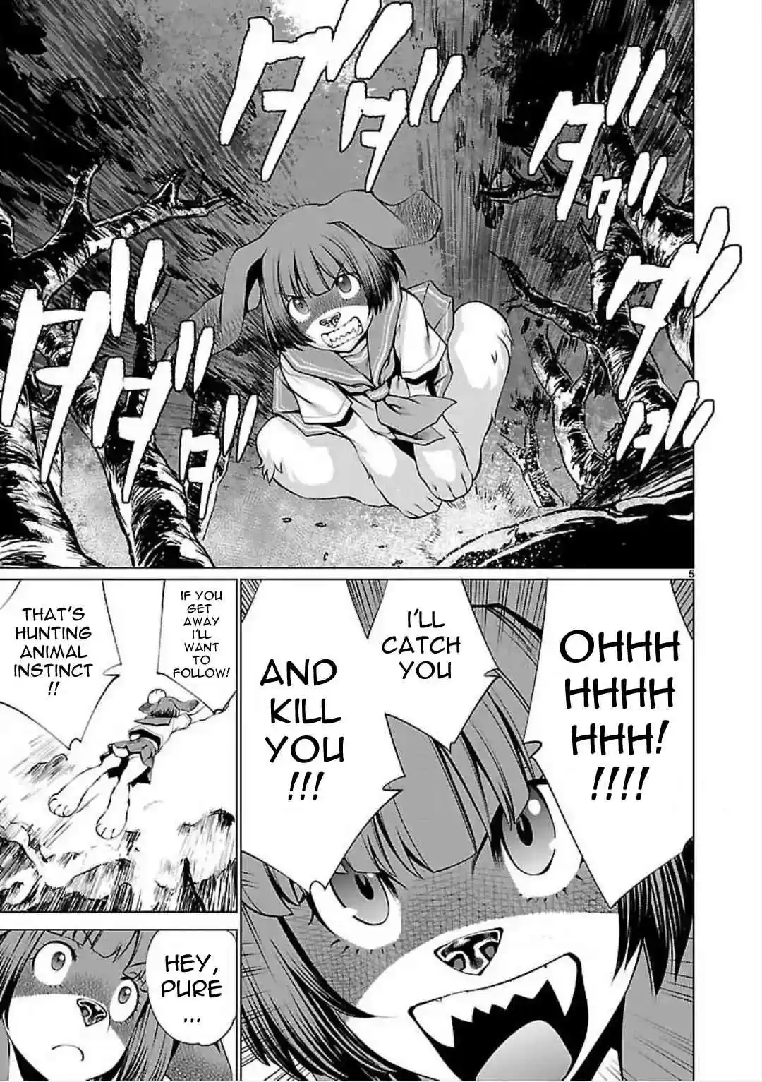 Killing Bites Vol. 10 Ch. 45 It Hurt So Bad