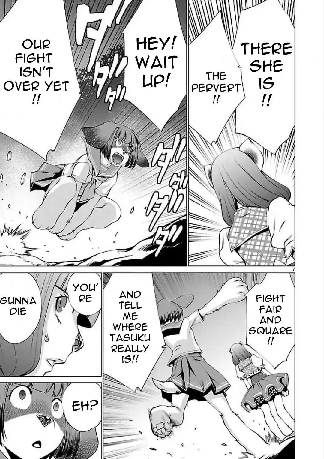 Killing Bites Vol. 10 Ch. 45 It Hurt So Bad