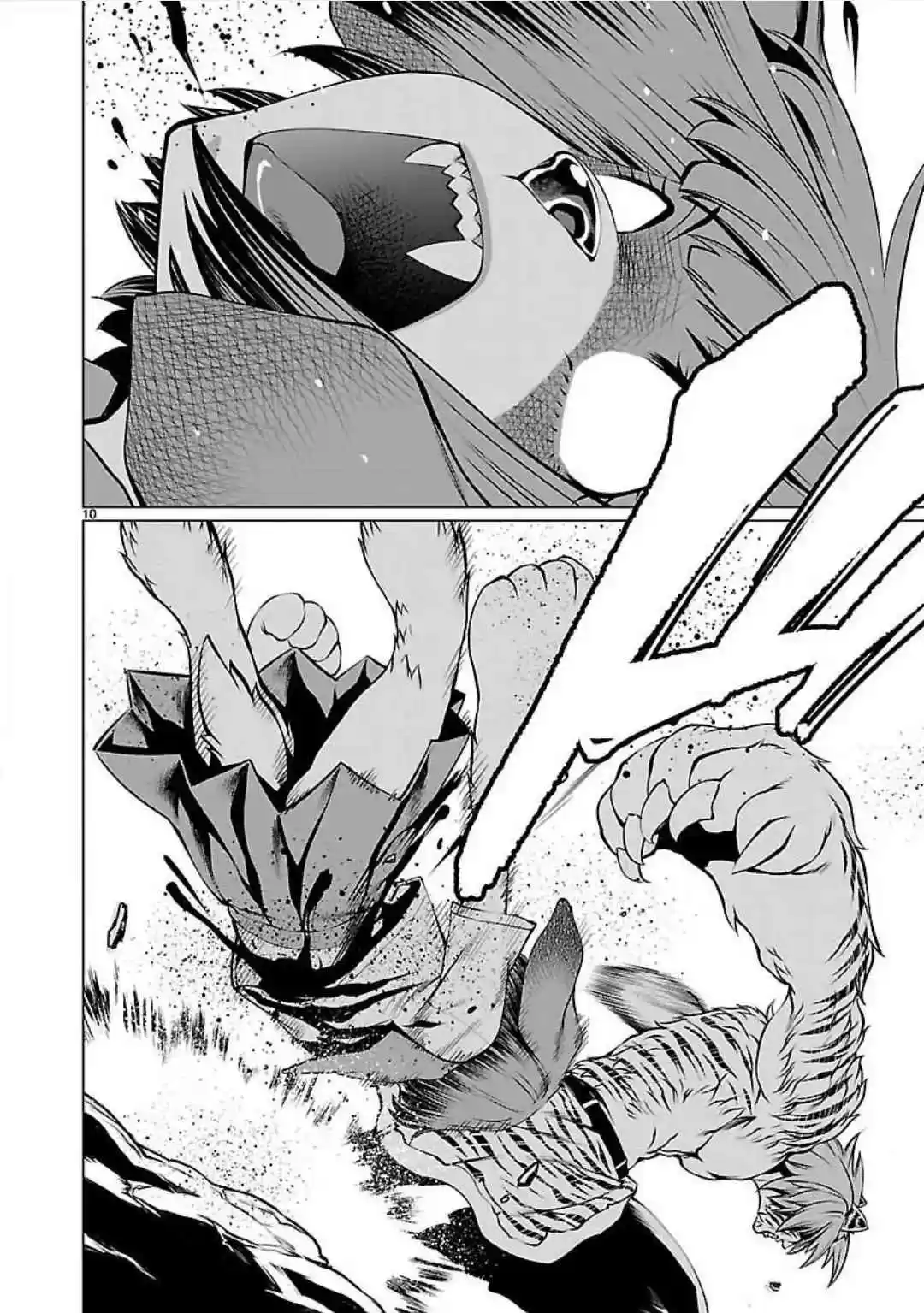 Killing Bites Vol. 10 Ch. 45 It Hurt So Bad