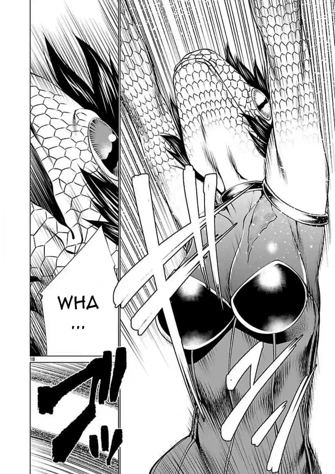 Killing Bites Vol. 10 Ch. 45 It Hurt So Bad